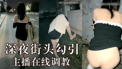 蜜桃女人被弄到高潮叫床免,国产精品成人无码免费,主播深夜调教的!